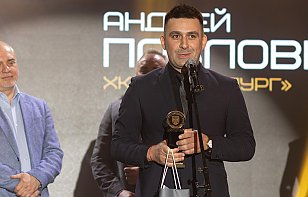 Изменение в руководстве клуба: Андрей Павлович покинул пост директора «Металлурга»