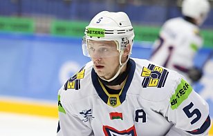 Андрей Геращенко: испытал облегчение, когда забросил