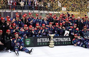 «МЕТАЛЛУРГ» – ЧЕМПИОН! «Волки» одержали волевую победу в шестой игре финала и пятый раз выиграли чемпионат страны