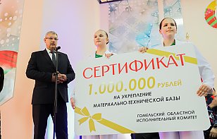 В Жлобине пройдет обновление ледовой арены: площадка станет канадской, заменят свет