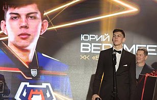 Юрий Веремеенко вернулся в «Металлург» после истечения срока аренды