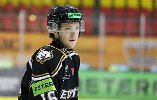 Артур Кузнецов вернулся в систему «Металлурга» из аренды