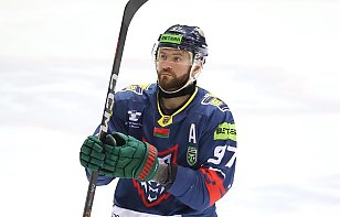 Опытный нападающий Артем Лукоянов покинул «Металлург»