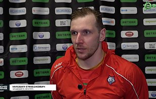 «Есть ощущение, что серия продлится 6-7 матчей». Сюжет «Ясно о хоккее»