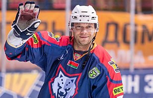 Экс-капитан «Металлурга» Сергей Костицын завершил профессиональную карьеру