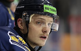 Лучший защитник-бомбардир сезона-2024/25 Андрей Геращенко продлил контракт с «Металлургом»